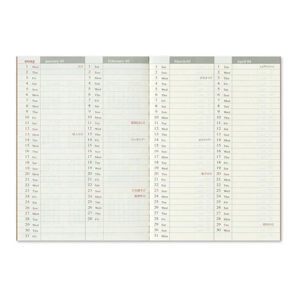 Traveler's Company 2025 - Weekly Diary Refill (Passport) - Second Half